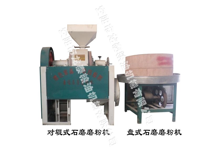 石磨磨粉機-石磨簡介、產(chǎn)品規(guī)格 
